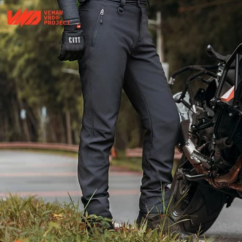 VND Новые мотоциклетные штаны для верховой езды B-801 Осень-зима, теплые водонепроницаемые Защитные брюки CE2 для верховой езды, рабочие повседневные брюки